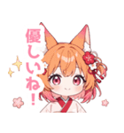 ゆるっとしたパステル狐の女の子スタンプ（個別スタンプ：13）