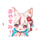 ゆるっとしたパステル狐の女の子スタンプ（個別スタンプ：14）