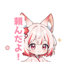ゆるっとしたパステル狐の女の子スタンプ（個別スタンプ：16）