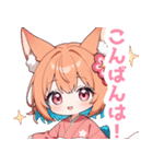 ゆるっとしたパステル狐の女の子スタンプ（個別スタンプ：18）