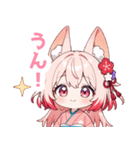 ゆるっとしたパステル狐の女の子スタンプ（個別スタンプ：21）