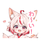 ゆるっとしたパステル狐の女の子スタンプ（個別スタンプ：23）