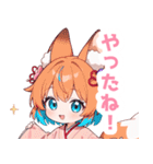 ゆるっとしたパステル狐の女の子スタンプ（個別スタンプ：26）