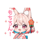 ゆるっとしたパステル狐の女の子スタンプ（個別スタンプ：28）