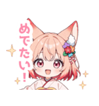 ゆるっとしたパステル狐の女の子スタンプ（個別スタンプ：29）