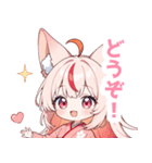 ゆるっとしたパステル狐の女の子スタンプ（個別スタンプ：30）