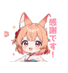 ゆるっとしたパステル狐の女の子スタンプ（個別スタンプ：31）
