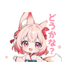 ゆるっとしたパステル狐の女の子スタンプ（個別スタンプ：32）