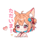 ゆるっとしたパステル狐の女の子スタンプ（個別スタンプ：37）