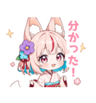 ゆるっとしたパステル狐の女の子スタンプ（個別スタンプ：38）