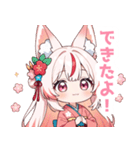 ゆるっとしたパステル狐の女の子スタンプ（個別スタンプ：39）
