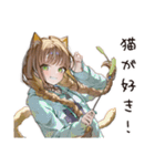 猫愛するネコ耳好き女子（個別スタンプ：1）
