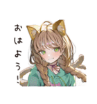 猫愛するネコ耳好き女子（個別スタンプ：3）