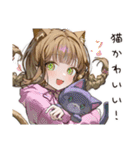 猫愛するネコ耳好き女子（個別スタンプ：4）