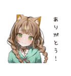 猫愛するネコ耳好き女子（個別スタンプ：7）