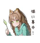 猫愛するネコ耳好き女子（個別スタンプ：9）