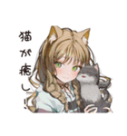 猫愛するネコ耳好き女子（個別スタンプ：10）