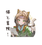 猫愛するネコ耳好き女子（個別スタンプ：22）