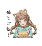 猫愛するネコ耳好き女子（個別スタンプ：26）