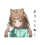 猫愛するネコ耳好き女子（個別スタンプ：31）