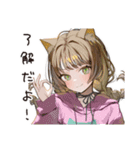 猫愛するネコ耳好き女子（個別スタンプ：34）