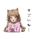 猫愛するネコ耳好き女子（個別スタンプ：35）