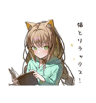 猫愛するネコ耳好き女子（個別スタンプ：37）