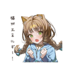 猫愛するネコ耳好き女子（個別スタンプ：38）