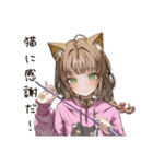 猫愛するネコ耳好き女子（個別スタンプ：40）