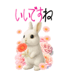 BIG うさぎとリスたちお花たくさんスタンプ（個別スタンプ：9）