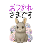 BIG うさぎとリスたちお花たくさんスタンプ（個別スタンプ：10）