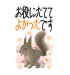 BIG うさぎとリスたちお花たくさんスタンプ（個別スタンプ：19）