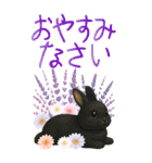 BIG うさぎとリスたちお花たくさんスタンプ（個別スタンプ：32）