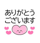入院中の人に送る✿でか字✿あると便利なやつ（個別スタンプ：25）