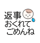 入院中の人に送る✿でか字✿あると便利なやつ（個別スタンプ：28）