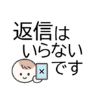 入院中の人に送る✿でか字✿あると便利なやつ（個別スタンプ：29）