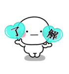 ず～っと使える♡透明感溢れるスタンプ大人（個別スタンプ：1）