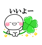 ず～っと使える♡透明感溢れるスタンプ大人（個別スタンプ：4）