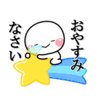 ず～っと使える♡透明感溢れるスタンプ大人（個別スタンプ：7）