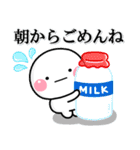 ず～っと使える♡透明感溢れるスタンプ大人（個別スタンプ：9）