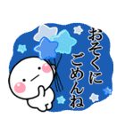 ず～っと使える♡透明感溢れるスタンプ大人（個別スタンプ：10）