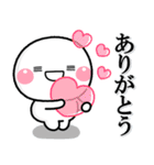ず～っと使える♡透明感溢れるスタンプ大人（個別スタンプ：11）
