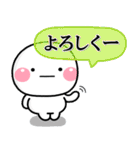 ず～っと使える♡透明感溢れるスタンプ大人（個別スタンプ：15）