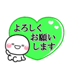 ず～っと使える♡透明感溢れるスタンプ大人（個別スタンプ：16）