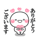 ず～っと使える♡透明感溢れるスタンプ大人（個別スタンプ：17）