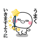 ず～っと使える♡透明感溢れるスタンプ大人（個別スタンプ：18）