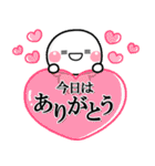 ず～っと使える♡透明感溢れるスタンプ大人（個別スタンプ：19）
