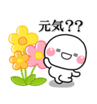 ず～っと使える♡透明感溢れるスタンプ大人（個別スタンプ：22）