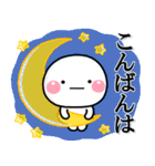 ず～っと使える♡透明感溢れるスタンプ大人（個別スタンプ：23）