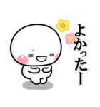 ず～っと使える♡透明感溢れるスタンプ大人（個別スタンプ：24）